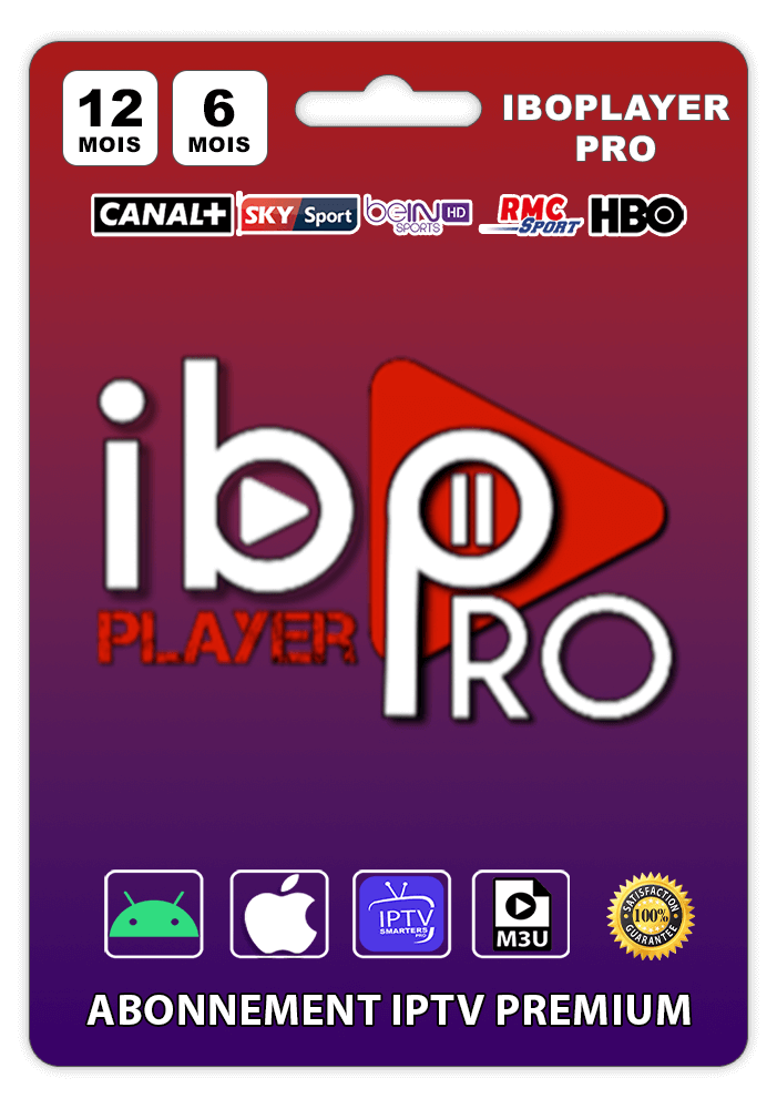 ibo pro 
